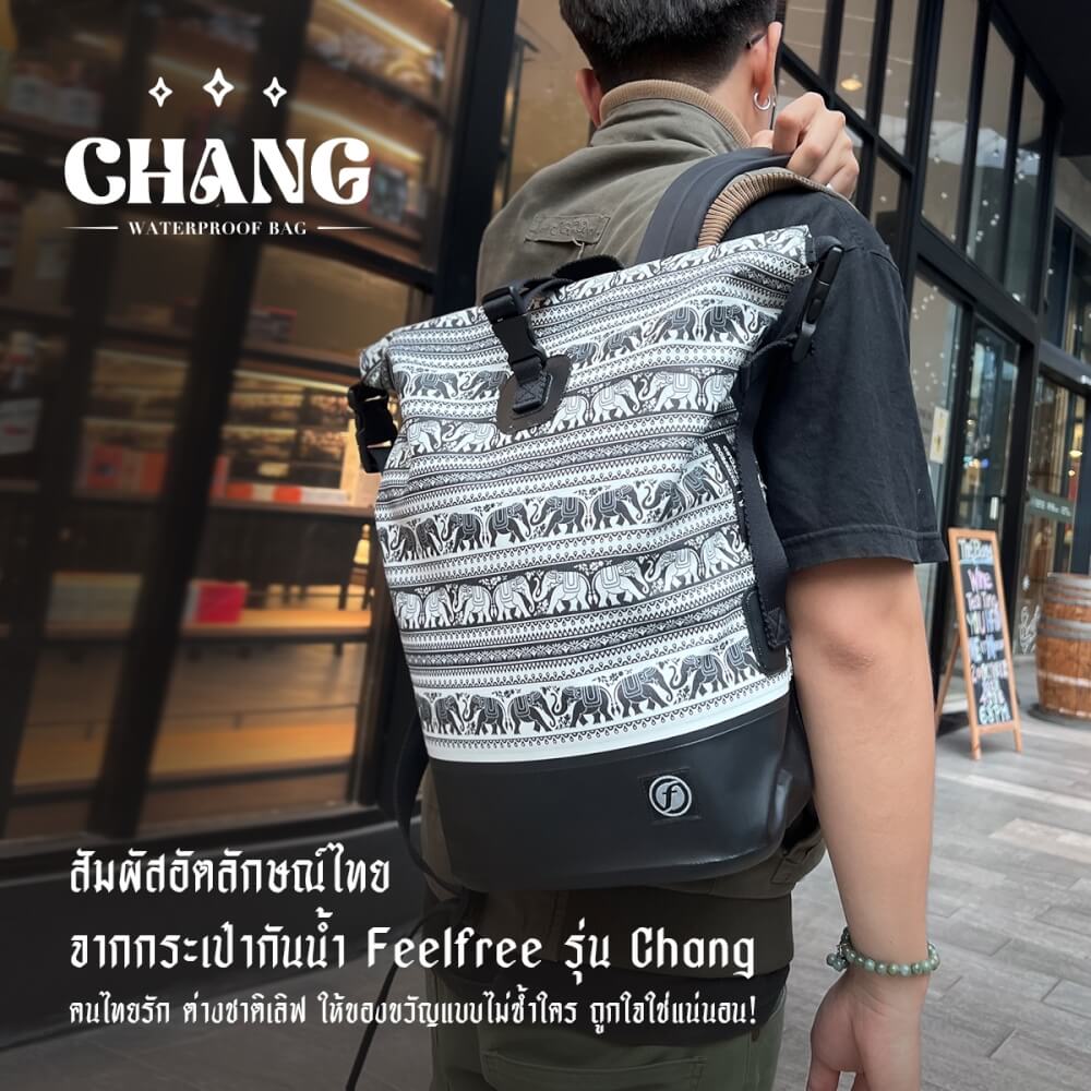 กระเป๋าเป้กันน้ำ FEELFREE MINI DRY TANK CHANG รุ่นช้าง ความจุ 12 ลิตร สีดำ_5